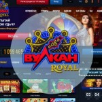 В какие слоты сыграть новичку в казино Vulkan Royal?